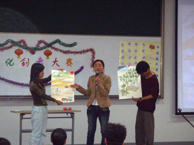 20070307-01003.jpg