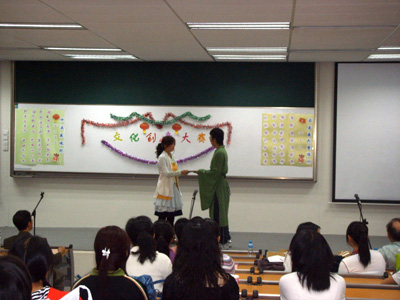 20070307-01002.jpg