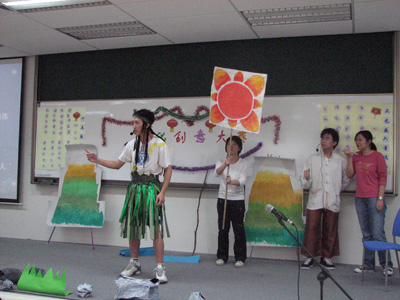 20070307-01006.jpg