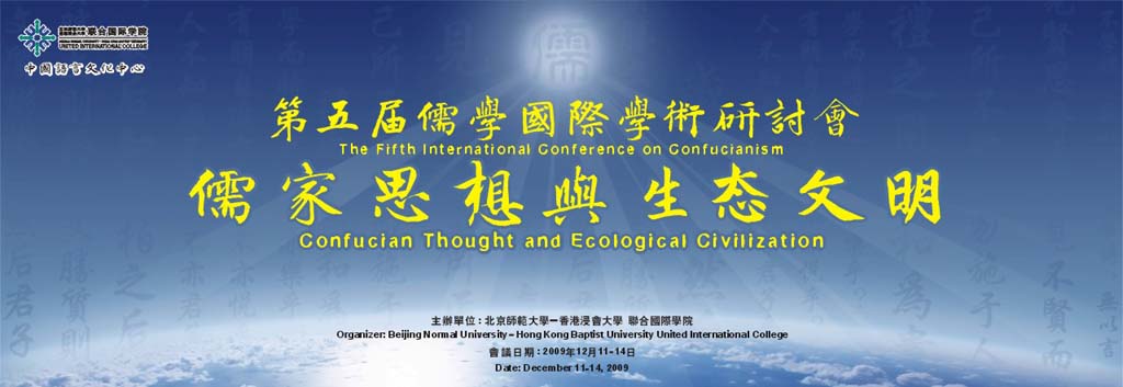 clcc news2009 12 10 1