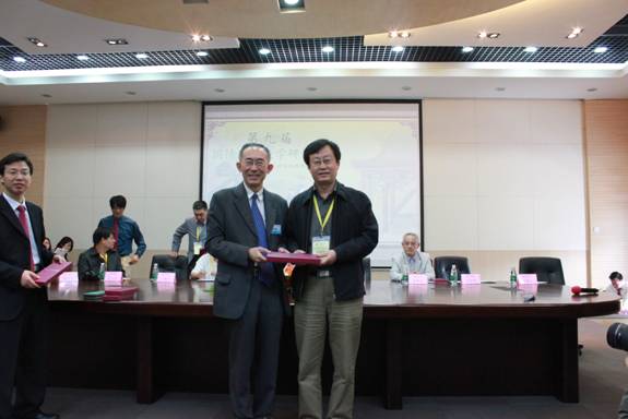 yantao003.jpg yantao003.jpg