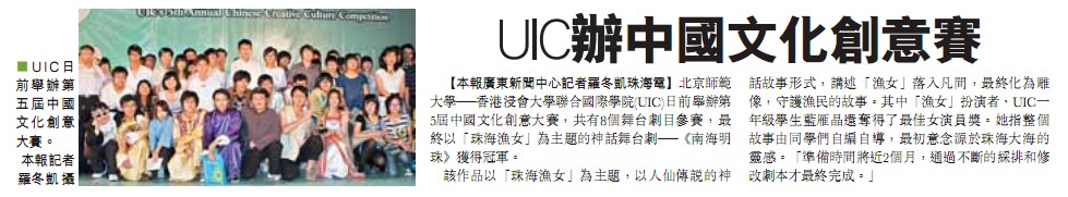 2010526-eteyw.jpg 2010526-eteyw.jpg