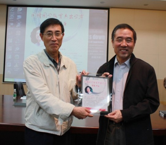 2011jing5.jpg 2011jing5.jpg