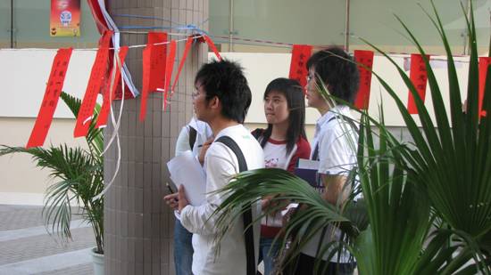 20070306-01005.jpg