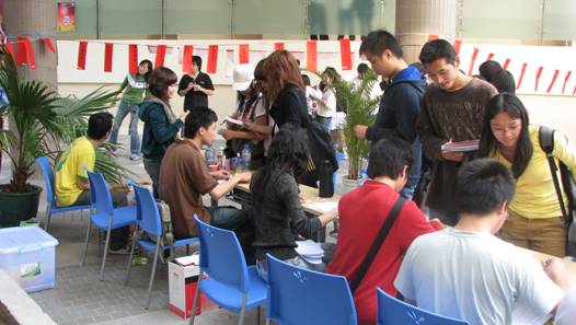 20070306-01003.jpg