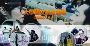poster_gw01.jpg